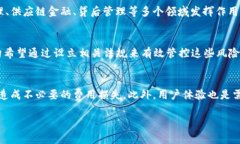   区块链资产的价格存放在哪里？深度剖析数字货