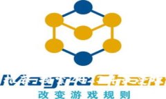 最新区块链游戏推荐：探索2023年最受欢迎的区块