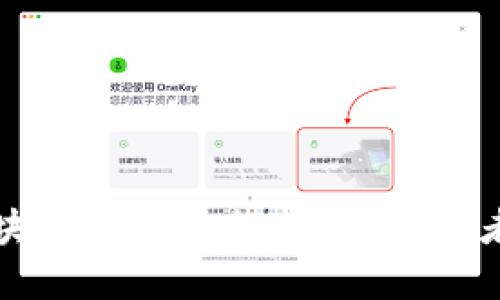 2023 年最佳区块链虚拟币排行榜：投资者必看的潜力币种
