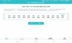 2018年最新区块链手游推荐：不可错过的游戏体验