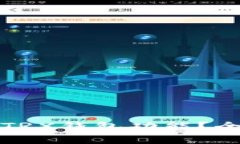 TP交易所是否支持TRX钱包功能？全面解析与使用指