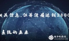 注意：以下内容是一个模板，说明如何写相关信