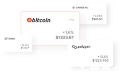 如何将TPWallet中的数字资产兑换成人民币：详细指