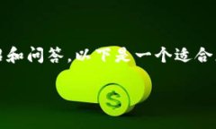 注意：由于内容篇幅限制，我无法一次性提供2