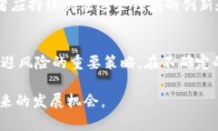 baioti区块链与比特币：龙头概念股全面分析与投