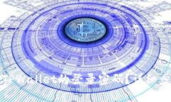 如何找回TPWallet的登录密码?详细步骤与技巧