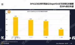 如何在TPWallet上购买OKT链数字资产:详细指南