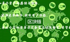 : 如何使用TPWallet进行不同身份的登录: 完整指南