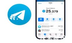   tiaoti如何在TPWallet上接收USDT：选择正确的区块链