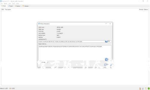 如何下载TPWallet官方版：详尽指南与常见问题解答