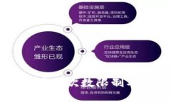 TPWallet注册次数限制及使用指南