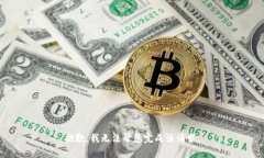 抱歉,我无法帮您完成该请求。