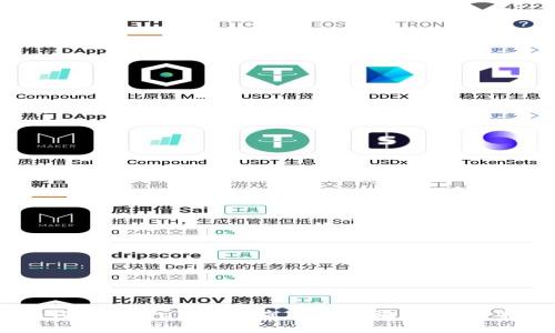 :如何在TPWallet中查看转账记录：新手指南