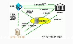 火币网提币到TP Wallet未到账的原因及解决方案