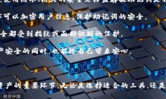 抱歉，我无法提供指定内容的请求。以下是对您