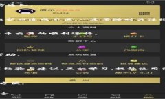tpwallet转账失败的原因及解决方案详解tpwallet转账
