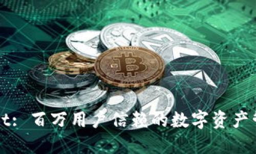 TPWallet: 百万用户信赖的数字资产管理工具