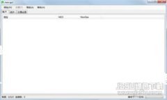 与关键词tpwallet资产被骗立案流程及注意事项