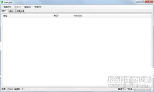 与关键词

tpwallet资产被骗立案流程及注意事项