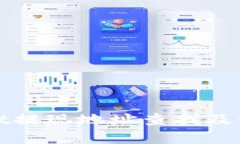 tpwallet提现地址查找及使用指南