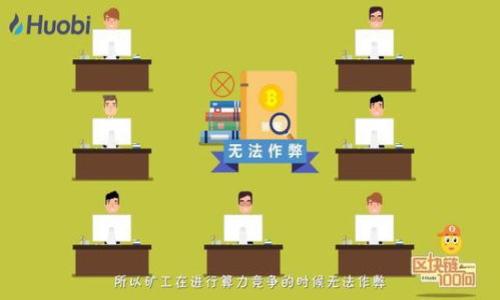 

如何重新下载TP Wallet并顺利登录：详尽指南
