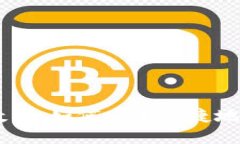 TPWallet转账教程：如何安全便捷地将数字资产转出