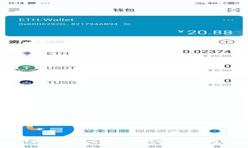 为什么TPWallet App无法下载?原因分析与解决方案