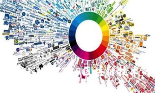 2023年最新消息：深入了解TAS区块链技术的现状与未来发展