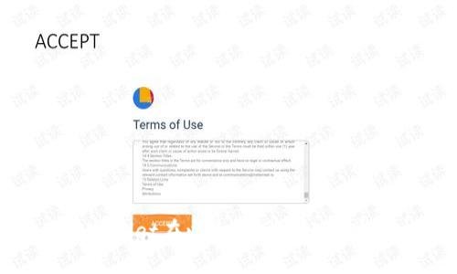 使用TPWallet在以太坊网络上的完整指南