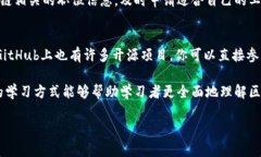    区块链图书全解：最新视频资料与学习资源汇