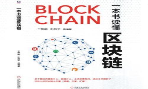 小狐狸钱包能否在TP平台上进行添加?全面解析与实用指南