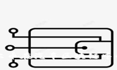 深入解析卡尔币在汽车区块链中的应用与前景