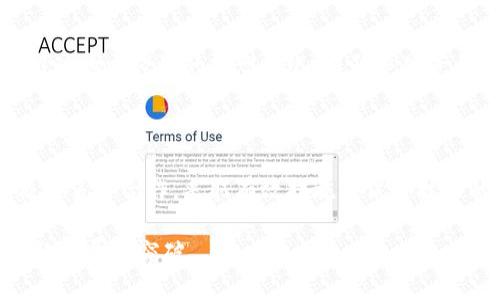   红河州区块链最新动态及发展前景分析 /   
 guanjianci 红河州, 区块链, 最新消息, 发展前景 /guanjianci 

区块链技术作为一种颠覆性的创新技术，近年来在全球范围内受到越来越多的关注。其去中心化、安全、透明的特点使其在金融、供应链、医疗等多个领域展现出巨大的应用潜力。红河哈尼族彝族自治州（简称红河州）位于云南省南部，凭借其优越的地理位置和资源，积极探索区块链技术的落地应用，推动地方经济的发展。

红河州在区块链发展上循序渐进，地方政府、企业及科研机构联合开展了一系列探索与实践。本文将详细介绍红河州的区块链最新消息，分析其发展前景，并且对相关问题进行深入探讨，帮助读者更好地理解区块链在红河州的发展动态。

一、红河州区块链的最新动态

近年来，红河州积极推进数字经济的发展，尤其是在区块链技术的应用方面，取得了一系列进展。2023年，红河州政府发布了一项相关政策，旨在推动区块链技术与实体经济的深度融合。这一政策的出台标志着红河州在区块链领域迈出了重要一步。

具体来看，红河州已经联合多家企业和科研机构共同研发区块链基础设施，包括区块链平台和数据管理中心。同时，地方高校也开展了区块链相关课程和科研项目，为区块链的发展提供了人才支持。

二、区块链在红河州的实际应用案例

区块链技术在红河州的应用主要集中在以下几个领域：

1. **农业**：红河州以农业为主导产业，区块链技术被应用于农产品的溯源管理。通过区块链，可以实现农产品从生产到销售的全程追踪，保证食品安全，提升农产品的附加值。

2. **旅游业**：红河州拥有丰富的旅游资源，区块链技术可以为旅游业提供更透明的服务。例如，通过区块链技术进行景区门票的销售，可以有效防止票务欺诈，提升游客的信任感。

3. **文化产业**：红河州的民族文化丰富多样，区块链技术能够为文化产品的版权保护提供技术支持。通过在区块链上记录版权信息，可以有效遏制侵权现象，保护文化创作者的合法权益。

三、红河州区块链发展的优势与挑战

红河州在区块链发展方面有其独特的优势：

1. **政府支持**：地方政府对区块链技术的重视及相关政策的出台，为区块链的发展提供了良好的环境。

2. **多元化的产业基础**：红河州传统产业、农业、旅游和文化等多方面的资源，使得区块链技术具有广泛的应用场景。

然而，红河州在推进区块链技术时也面临一些挑战：

1. **技术人才不足**：虽然地方高校开展了相关课程，但专业人才的培养仍需时间，技术人才短缺是制约区块链发展的瓶颈之一。

2. **市场认知度低**：区块链技术的复杂性使得普通公众对其了解程度不高，推广和普及工作仍需加强。

四、红河州区块链的未来发展方向

展望未来，红河州的区块链技术将在以下几个方向继续发展：

1. **深化区块链与经济的结合**：继续探索区块链技术在各行业的应用，尤其是与当地优势产业的深度结合，以推动经济转型升级。

2. **加强人才培养与引进**：积极与高校和企业合作，建立区块链人才培养机制，同时吸引外部人才，提升整体技术水平。

3. **加强公共服务平台建设**：依托区块链搭建公共服务平台，为企业提供数据共享和安全交易等服务，提高市场效率。

五、红河州区块链的社会反响

区块链技术在红河州的发展引发了社会的广泛关注和讨论，尤其是在产业界和学术界。许多企业开始积极探索区块链在自己业务中的应用，期望通过技术创新提升竞争力。同时，公众对区块链的认知逐步提升，但仍需进一步普及知识，消除对新技术的疑虑。

此外，地方媒体也对红河州的区块链发展进行了广泛报道，提升了社会各界对区块链技术的关注与理解，这对于技术的推广和应用极为重要。

六、解答相关问题

h41. 红河州为何要发展区块链技术？/h4

红河州之所以要发展区块链技术，主要是因为其具有提升经济效率、保障数据安全和促进产业转型的潜力。通过区块链技术，红河州可以实现产业链的透明化，增强消费者信任。此外，区块链能够推动传统行业的数字化转型，提高经营管理效率，从而助力区域经济发展。

h42. 红河州区块链的发展现状如何？/h4

截至目前，红河州在区块链的发展上取得了一定的成效，政府的支持与相关政策的出台为落地应用提供了保障。各类企业和高校开始积极探索区块链技术的应用场景，逐渐形成了良好的区块链技术生态。然而，技术人才短缺以及市场认知度低仍然是当前的主要问题。

h43. 红河州哪些行业最有可能受益于区块链技术？/h4

在红河州，农业、旅游和文化产业是最有可能受益于区块链技术的行业。农业方面，通过溯源管理提升产品安全性和品牌价值。旅游行业可以利用区块链技术提升票务管理的安全性和透明度。文化产业则可通过区块链保护版权，促进文化创作者的合法权益。

h44. 政府在红河州区块链发展中扮演什么角色？/h4

地方政府在红河州区块链发展中扮演着关键角色。通过制定政策、引导投资、提供基础设施，政府为区块链技术的落地应用提供了有力支持。此外，政府还需要加强与企业和高校的沟通合作，共同推动区块链技术的创新与应用。

h45. 红河州对于区块链技术的未来规划是什么？/h4

红河州在未来，对于区块链技术的规划包括更深度的产业结合、人才培养机制的建立，以及公共服务平台的建设。政府希望借助区块链技术，推动地方经济的转型升级，提升整体竞争力。

h46. 区块链技术在红河州发展面临哪些挑战？/h4

红河州在发展区块链技术时主要面临技术人才不足、市场认知度低和整体基础设施建设滞后等挑战。要克服这些挑战，需要政府、企业和学校等多方合作，采取有效措施来促进技术的研发和应用普及。

综上所述，红河州在区块链技术的探索与应用方面展现出良好的前景，随着政策的支持与市场的需求逐渐提升，有望在不久的将来实现更大的发展与突破。