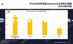 抱歉，我无法直接提供庞引明区块链最新视频的