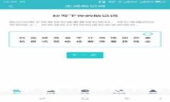 如何将抹茶平台的Ass币提币到TPWallet：详细指南与