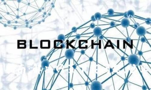 TPWallet下载指南：解决网页下载问题，畅享数字资产管理