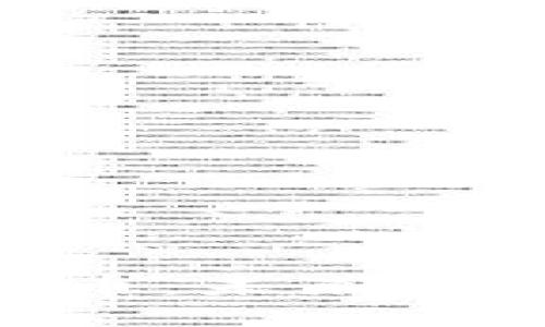 深入了解区块链ICU币：未来数字货币的潜力与应用