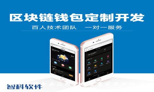 思考一个符合大众用户搜索需求并且的，放进