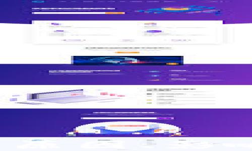 
区块链炒币退潮：原因、影响与未来走向分析