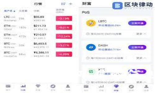 如何获取区块链最新项目的信息:最全指南