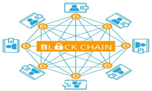如何将TPWallet中的数字资产转移到OK交易所?完整指南