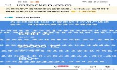   如何使用TPWallet找回密码及助记词排列的详细指