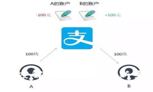 币域区块链:深度解析加密货币新生态与未来趋势