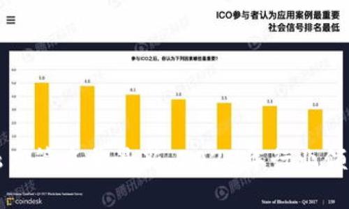 区块链金融高管名单最新：2023年行业领军人物揭秘