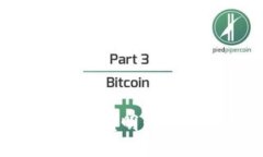 阿里巴巴最新区块链发明：颠覆未来的技术新高