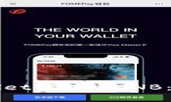 如何在TPWallet中转账BNB：一步一步指南