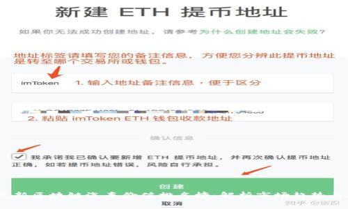 2023年最新区块链汽车价值排名榜:解析市场趋势与投资机会