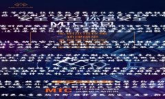    2023年新华社区区块链最新发展动态与前景分析