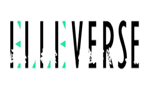 亿诺币区块链：探索未来的数字资产与应用生态