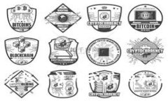 如何将区块链币兑换为法币或其他加密货币的全